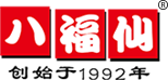 青岛八福仙农业科技有限公司