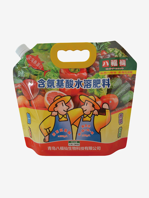八福仙氨基酸水溶肥料