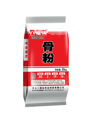 八福仙骨粉颗粒