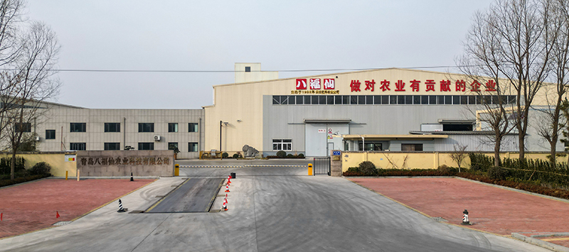 八福仙-厂区入口